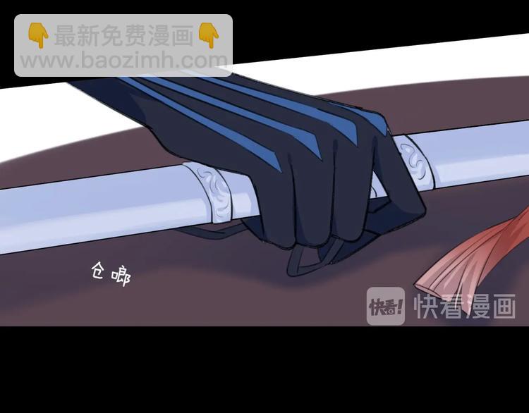 第25话 暗潮66