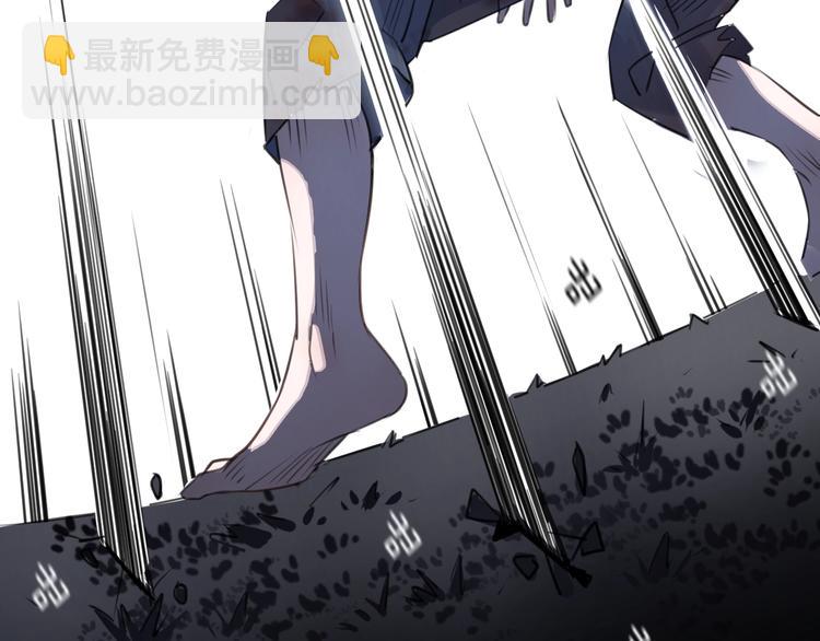 第25话 暗潮7