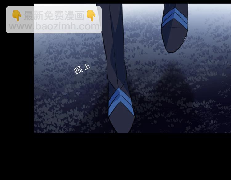 第25话 暗潮85