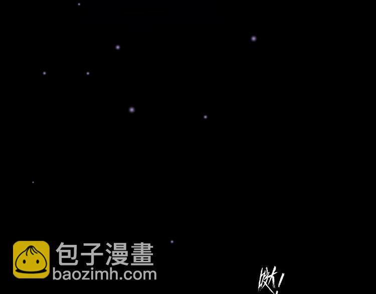 第25话 暗潮90