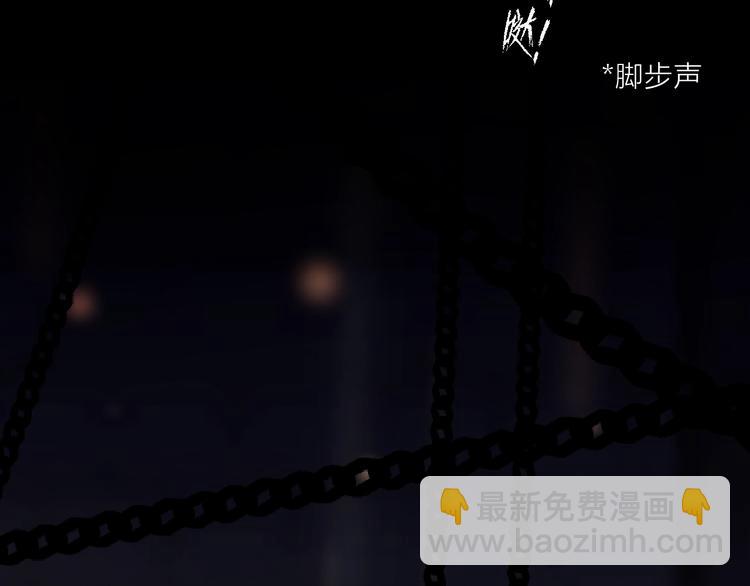第25话 暗潮91