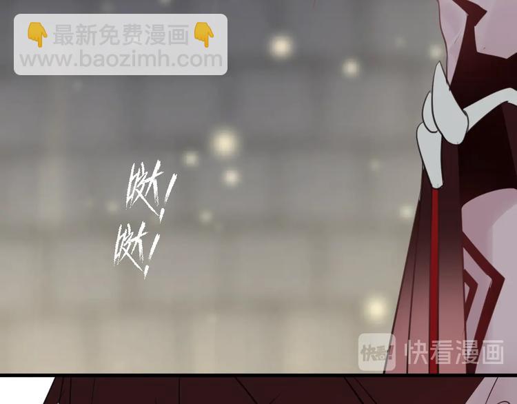 第25话 暗潮94