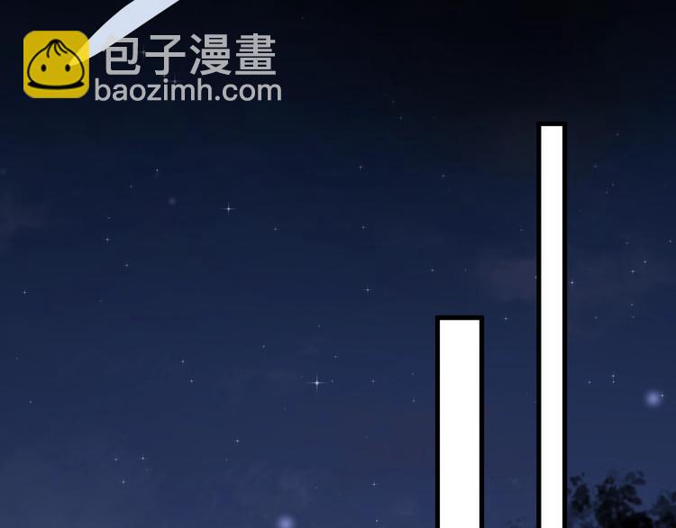 第27话 旧伤12