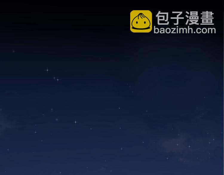 第27话 旧伤23