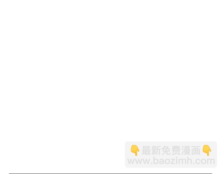 第27话 旧伤83
