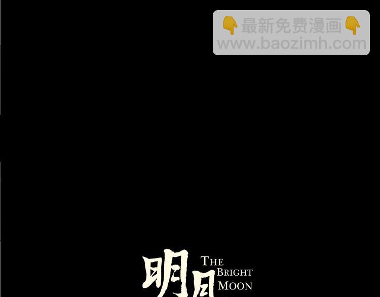 第28话 不眠夜10
