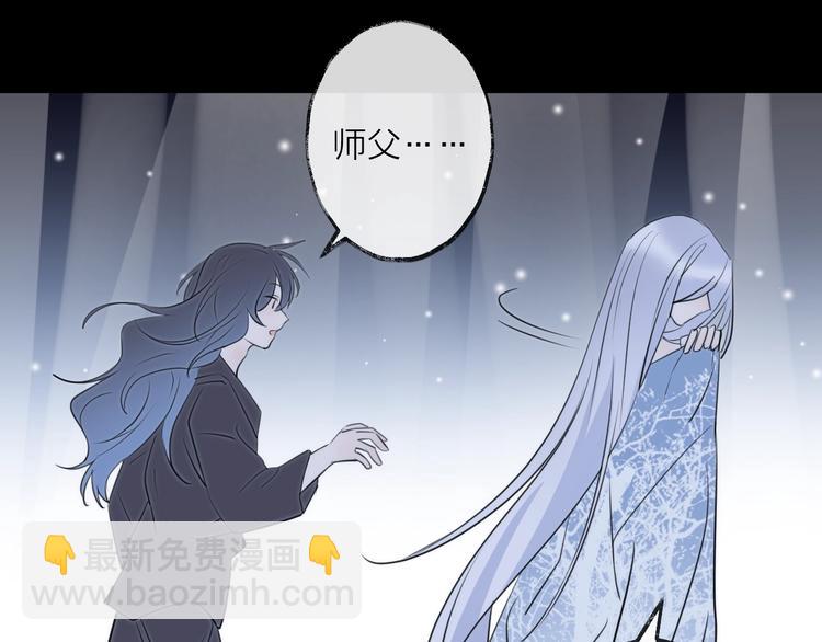第28话 不眠夜14