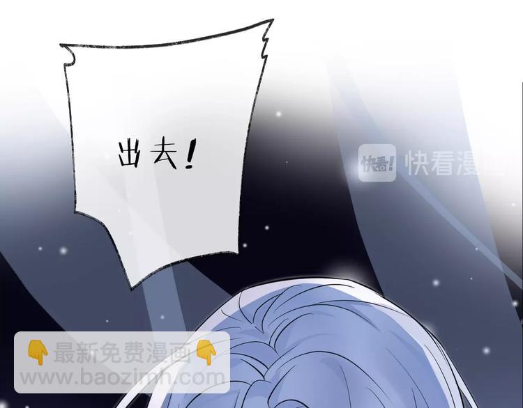 第28话 不眠夜17