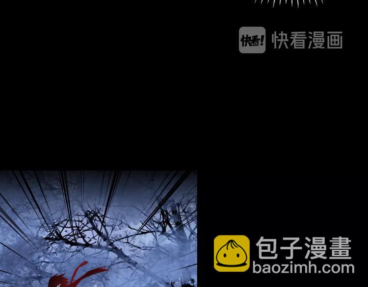 第28话 不眠夜31