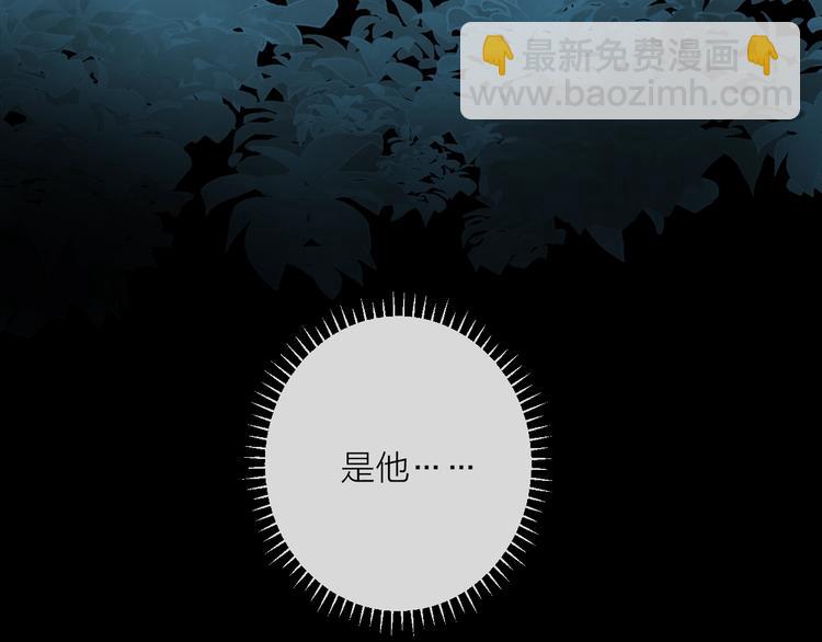 第28话 不眠夜39