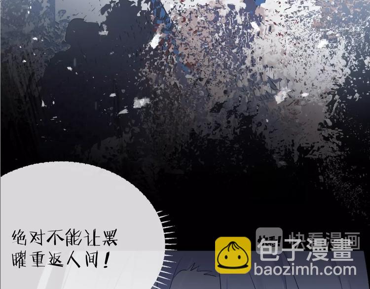 第28话 不眠夜4