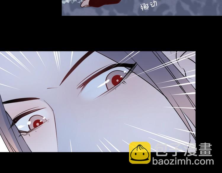 第28话 不眠夜43