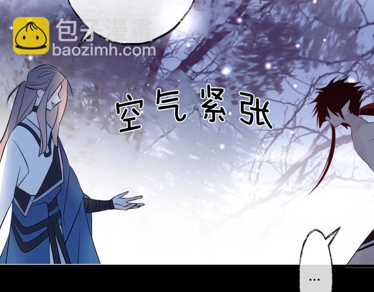 第28话 不眠夜48