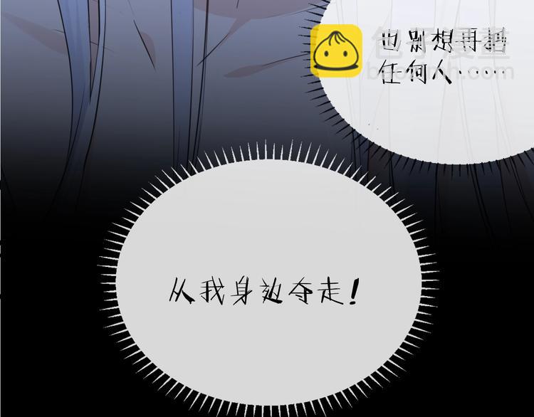 第28话 不眠夜6
