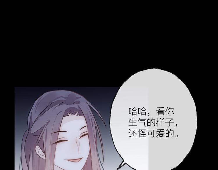 第28话 不眠夜61