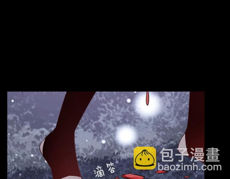 第28话 不眠夜71
