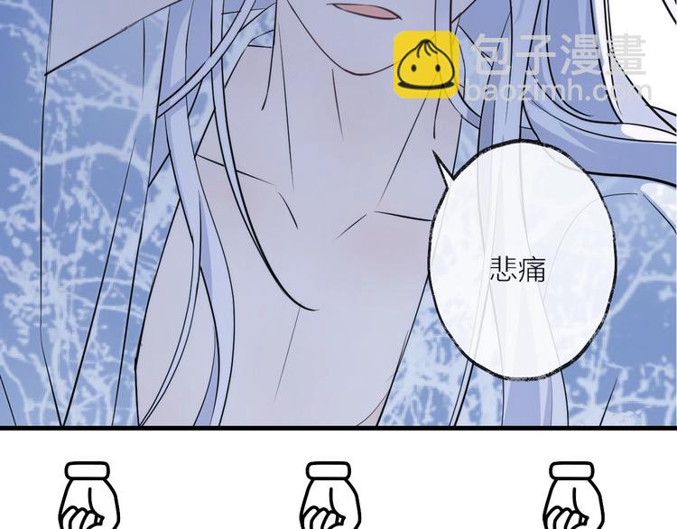 第28话 不眠夜91