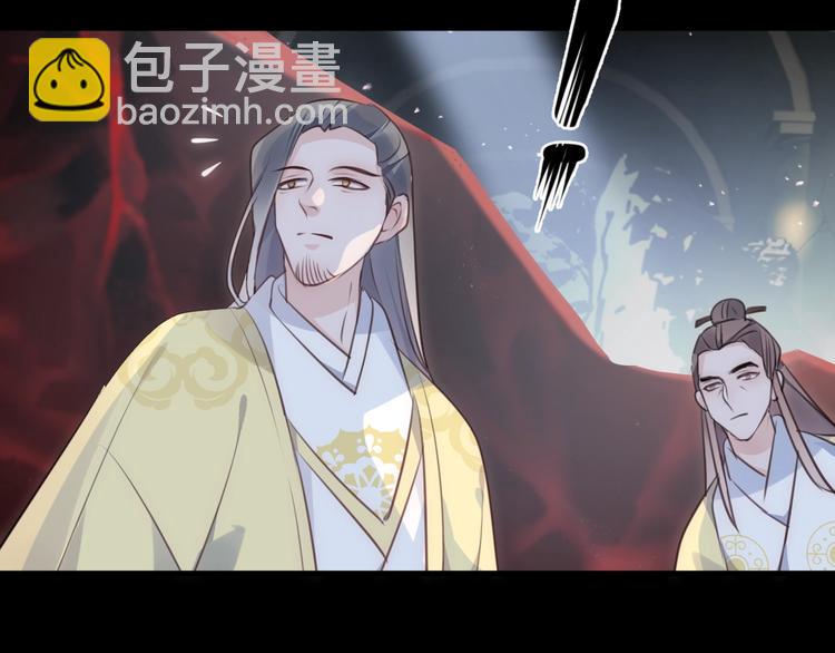 第30话 巢穴之主（上）53