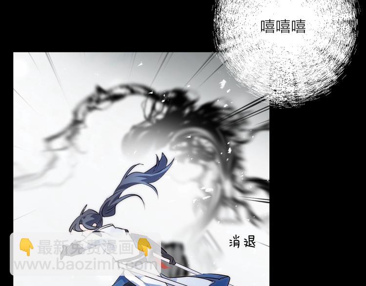 第31话 巢穴之王（下）16