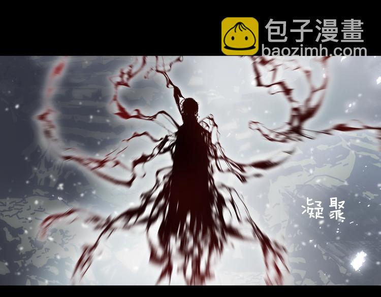 第31话 巢穴之王（下）2