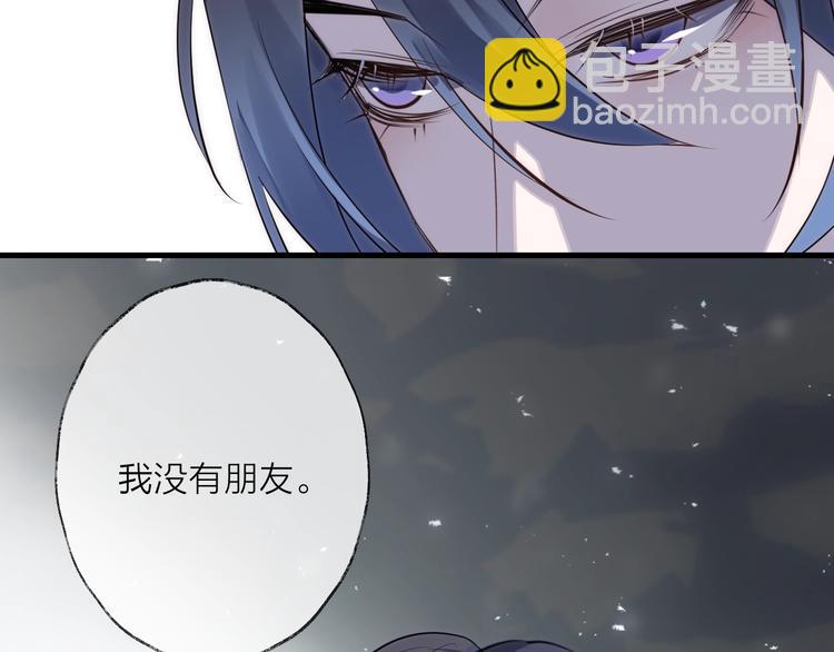 第31话 巢穴之王（下）26