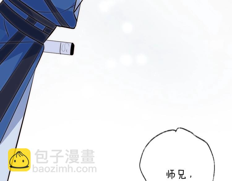 第31话 巢穴之王（下）28