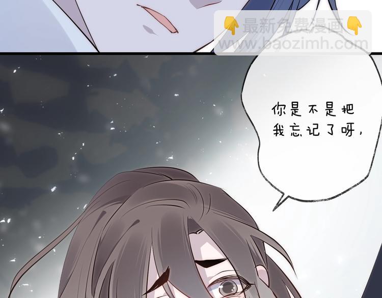 第31话 巢穴之王（下）33
