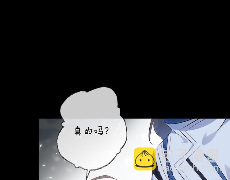 第31话 巢穴之王（下）37
