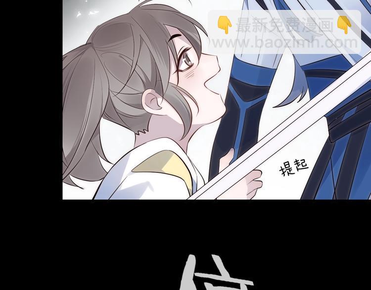 第31话 巢穴之王（下）38