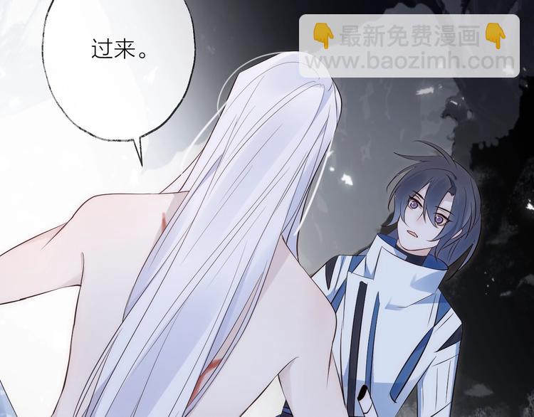 第31话 巢穴之王（下）60