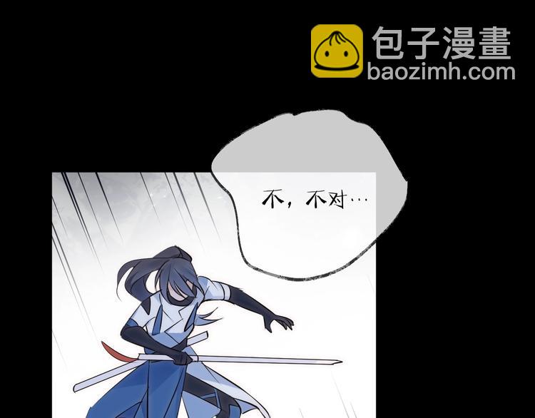 第31话 巢穴之王（下）67
