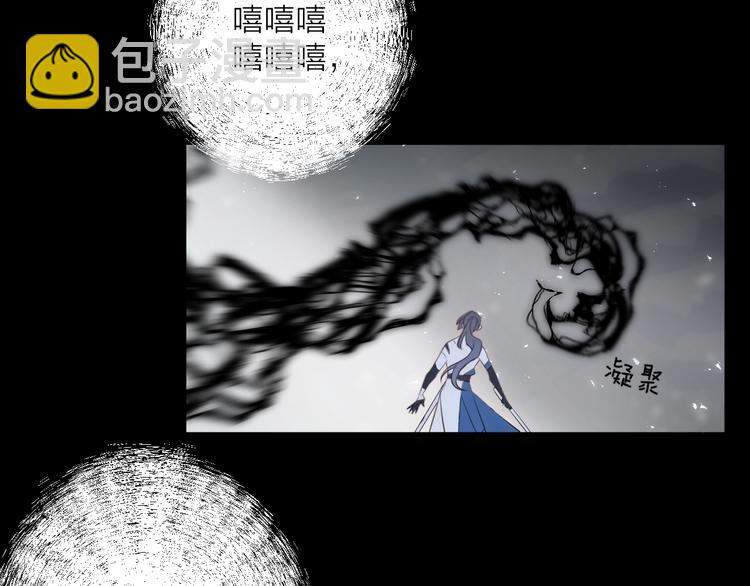 第31话 巢穴之王（下）7