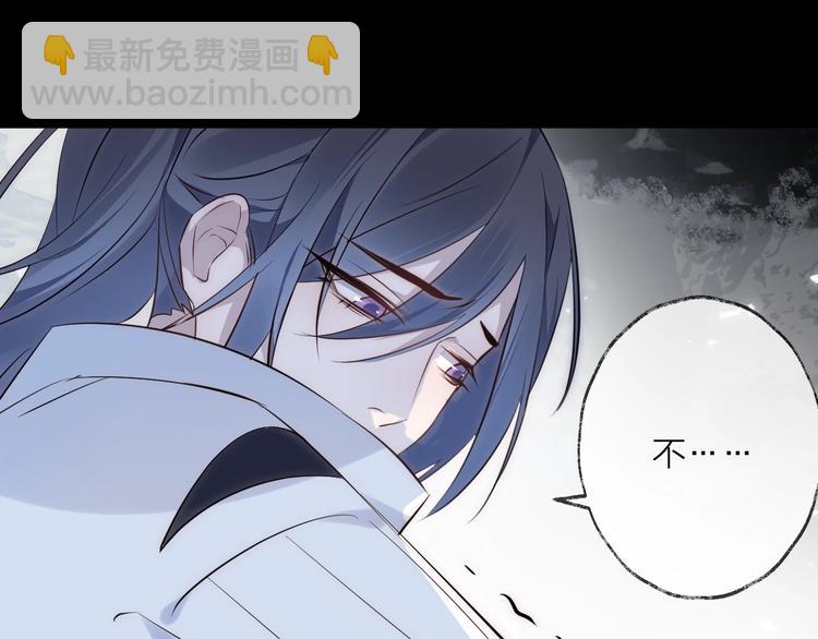 第31话 巢穴之王（下）71