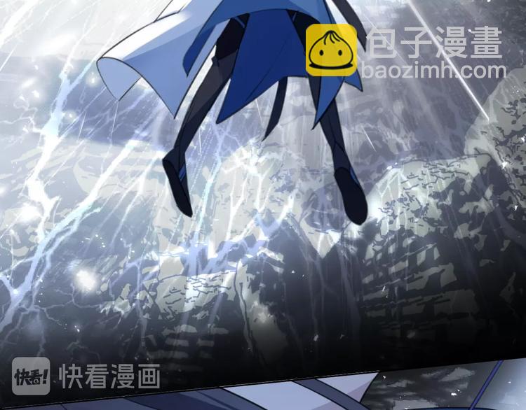 第32话 陷阱11
