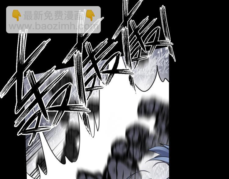 第32话 陷阱83