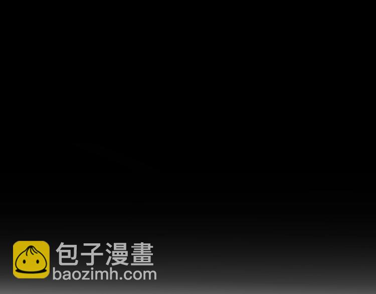第32话 陷阱96