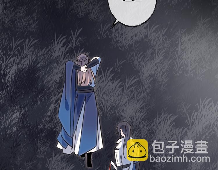 第33话 两难102