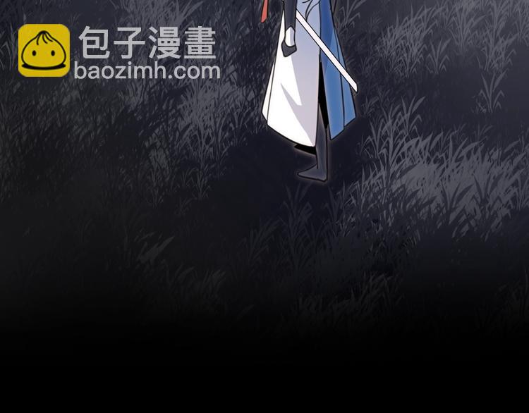 第33话 两难103
