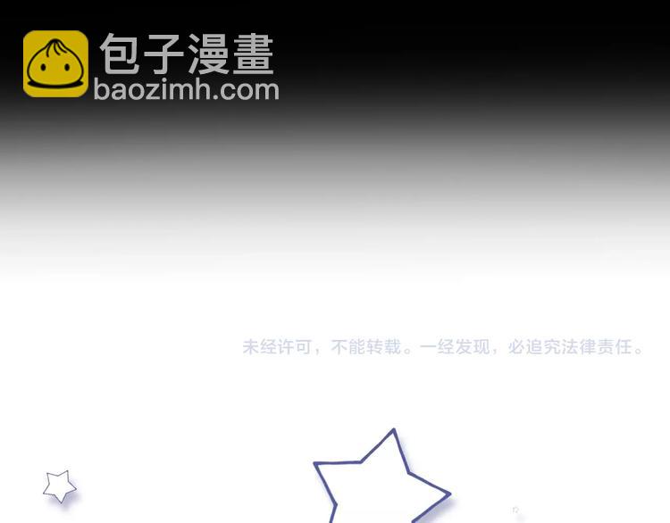 第33话 两难114