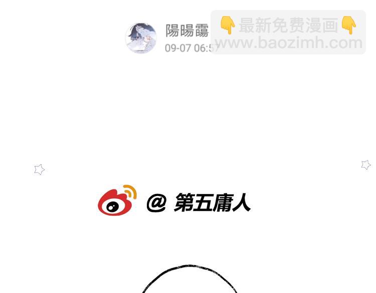 第33话 两难120