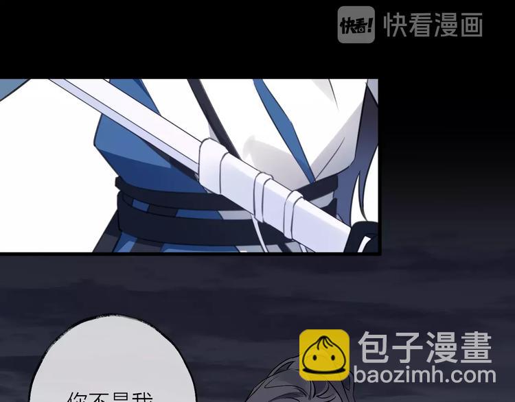 第33话 两难20