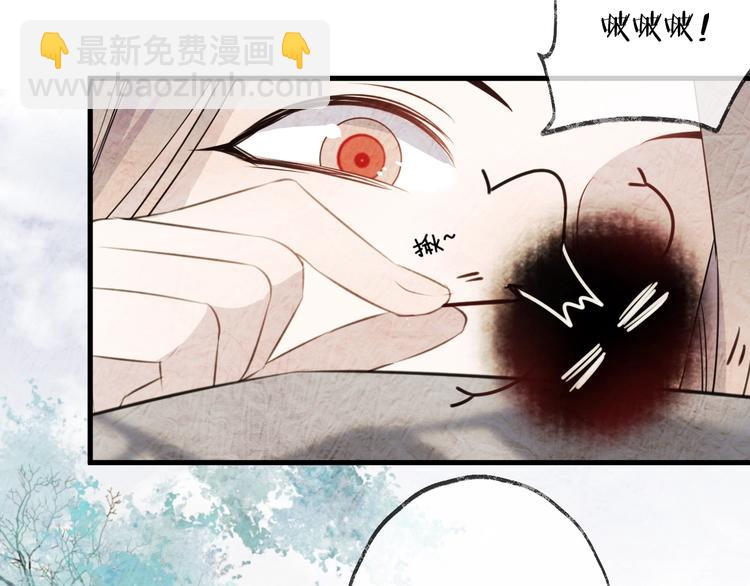 第33话 两难27