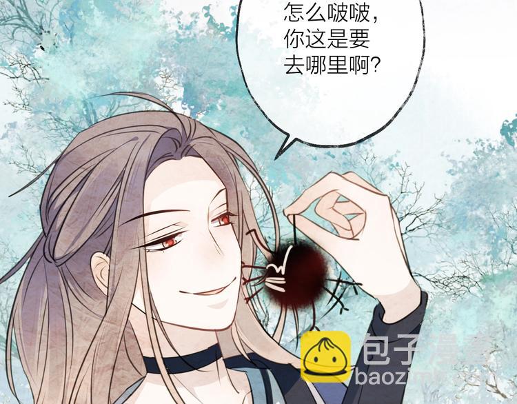 第33话 两难28