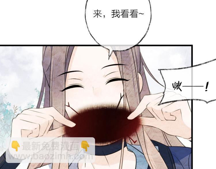 第33话 两难31