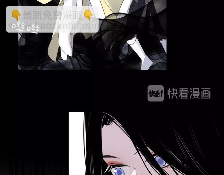 第33话 两难4