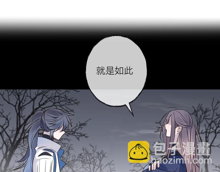第33话 两难40
