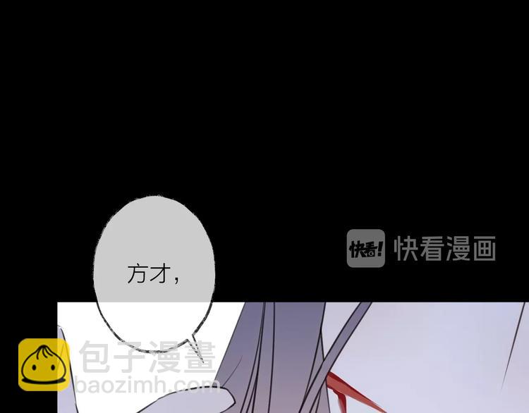 第33话 两难44