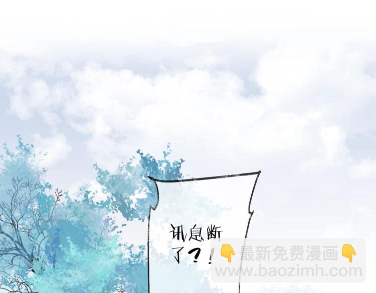 第33话 两难64