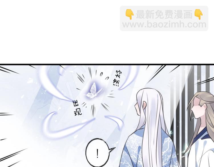 第33话 两难74