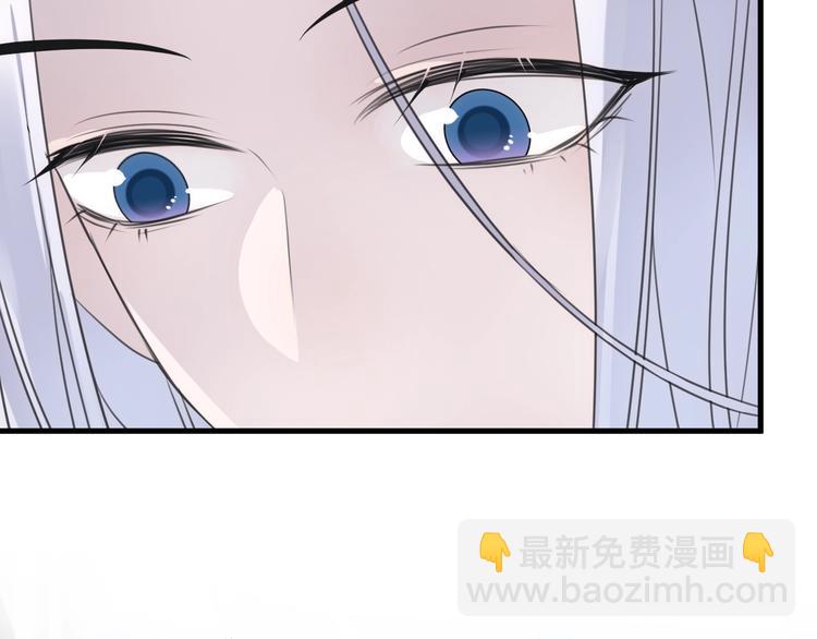 第33话 两难77